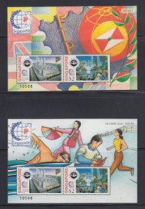 Singapore    #715a-j  s/s   mnh        cat $85.00
