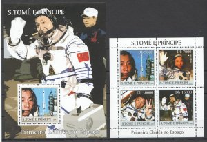 Uu0671 2004 Sao Tome & Principe Chinese Space Yang Liwei Kb+Bl Mnh