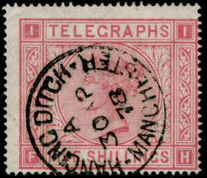 SGT13, 5s rose PLATE 1, FINE USED, CDS. Cat £150.