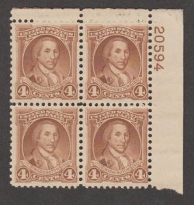 U.S. Scott Scott #709 Washington Stamp - Mint NH Plate Block