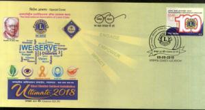 India 2018 Lion's Club Melvin Jones Founders of Lionism Special Cover # 6845