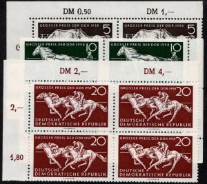 GDR SC# 394-6 MNH B4 1958 Grand Prize of the DDR CV $9.60 (I)