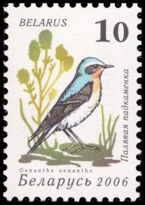 Belarus 2006 Sc 581-592 Bird Wheatear Tit Flycatcher Linnet Whitethroat CV $7.45