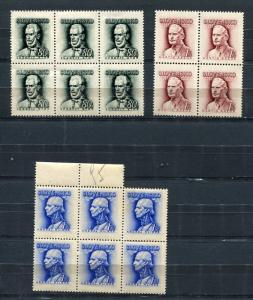 Slovakia 1943/44 Mi 132-3 111 Accumulation Blocks of 4 and 6  MNH  5823