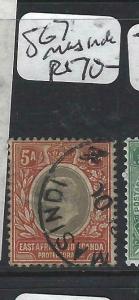 EAST AFRICA AND UGANDA  (PP3005B)  KE 5A MASINDI   SON CDS SG 7    VFU 