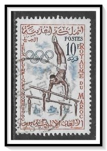 Morocco #46 Sports Used