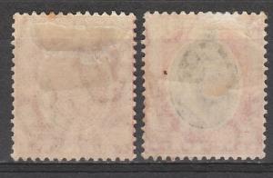 MALTA 1904 KEVII 1D BOTH COLOURS WMK MULTI CROWN CA