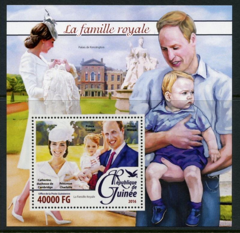 GUINEA 2016  THE ROYAL FAMILY KATE,WILLIAM,GEORGE & CHARLOTTE  S/SHEET MINT NH