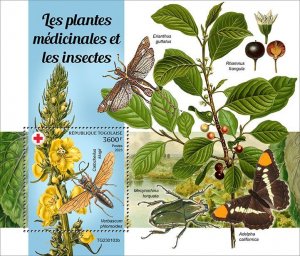 TOGO - 2023 - Medicinal Plants, Insects - Perf Souv Sheet - Mint Never Hinged