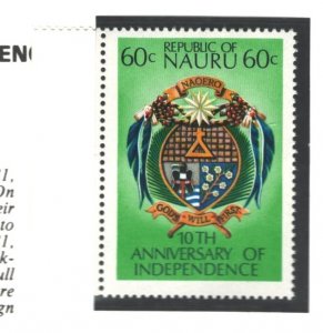 Nauru Sc#160 MNH