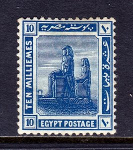 Egypt - Scott #55 - MH - Pencil/rev. - SCV $7.50