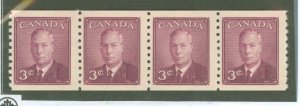 Canada #299 Mint (NH) Multiple