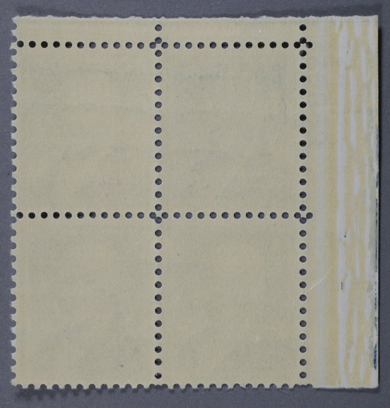 United States #1048 MNH XF Plate Block of 4