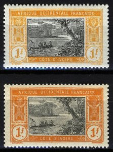 French Ivory Coast 1913, Maury 54, 1Fr Shades VF MNH Tropical gum