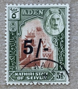 Aden Kathiri 1951 5/ surcharge,  scarce used.  Scott 27, CV $47.50.  Michel 27