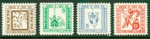 COSTA RICA RA28-31 MNH BIN $2.00