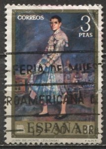 Spain: 1971; Sc. # 1667, O/Used Single Stamp