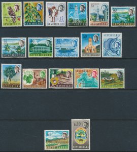 Seychelles 1962 SG 196-212 full set 18 PLUS SG 233-237 (Wmk sideways) MH