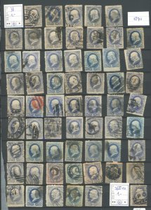 U.S. #SET/MIXED CONDITION 