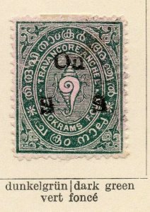 Travancore 1911 Early Issue Fine Used 4ch. Optd 322476