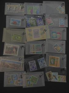 EDW1949SELL : LIBYA Very clean collection all DIFF. VFMNH sets & S/S. Cat $582.