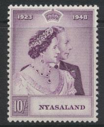 Nyasaland SG 162   Mint lightly  Hinged 