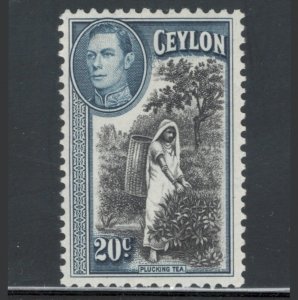 Ceylon 1938 King George VI & Tea Picking 20c Scott # 283 MH