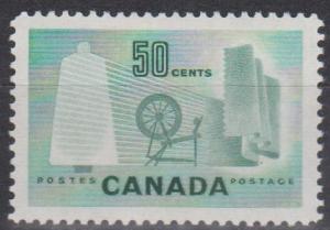 Canada #334 MNH F-VF CV $3.25 (B6060)