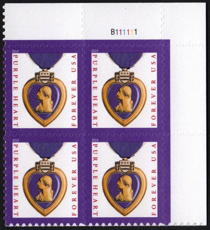 SC#5419 (55¢) Purple Heart Plate Block: UR #B111111 (2019) SA