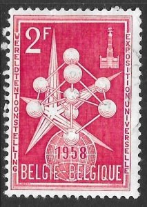 Belgium 500: 2f “Atomium” and Exhibition Emblem, used, F-VF