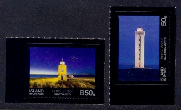 Iceland Sc# 1282-3 MNH Lighthouses