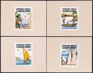 Comoro Isls 541-44 deluxe sht,MNH. Scouting Year 1982.