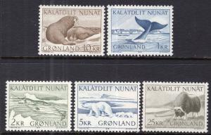 Greenland 71-75 MNH VF