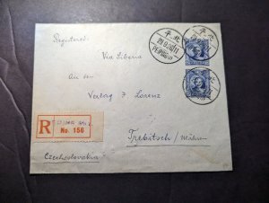 1926 Registered Republic of China Cover Peiping to Trebitsch Czechoslovakia