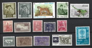 NEPAL Mini Lot of 15 different Mint & Used stamps 2019 CV $9.00