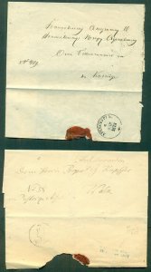 ESTONIA 1873/77, Two Stampless covers w/better markings, VF