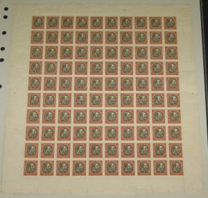 ICELAND #O15 5aur Chr IX Official Complete sheet of 100 NH Facit $1,350.00