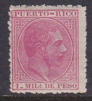 Puerto Rico #58 F-VF Mint NH ** King Alfonso XII