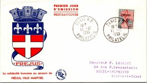 France FDC 1959 - Human Solidarity to the aid of Frejus - Paris - F29311