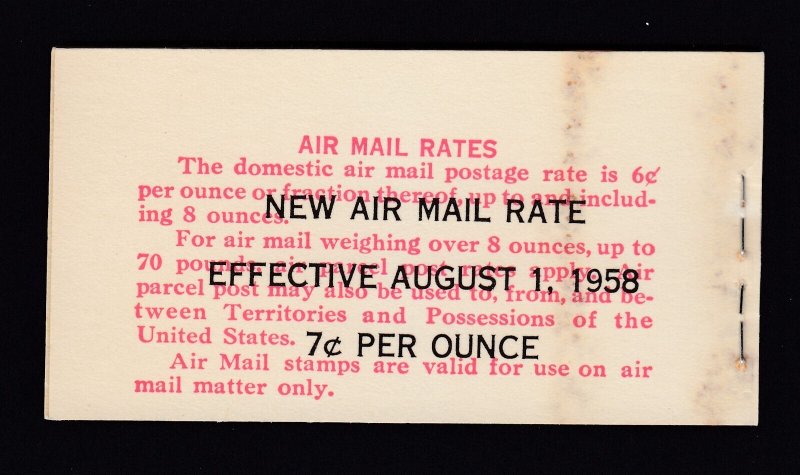 BKC5-7, 7¢ Jet complete Booklets, Mint NH, Scott $40
