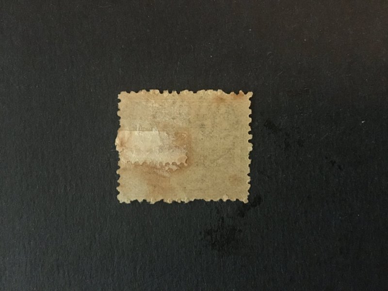 china IMPERIAL stamp, MLH,  watermark, memorial, list 2033