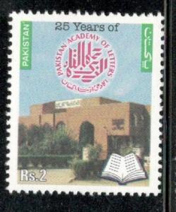 Pakistan 2003  Pakistan Academy of Letter Architecture Sc 1017  MNH # 4183