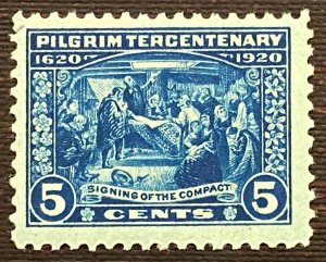 US Stamps-SC# 550 -  5  Cent - MNH - CV $70.00