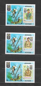 Manama- lot 157. Mint, NH.