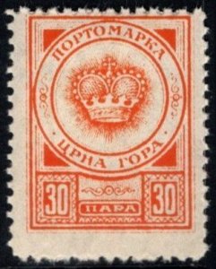 1921 Montenegrin Stamp Issues of Gaeta King Nicholas 1st of Montenegro Set/18