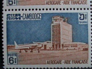 ​CAMBODIA STAMP-1961-SC#101-5 AMERICAN HIGHWAYS MNH BLOCK OF 4 VERY FINE
