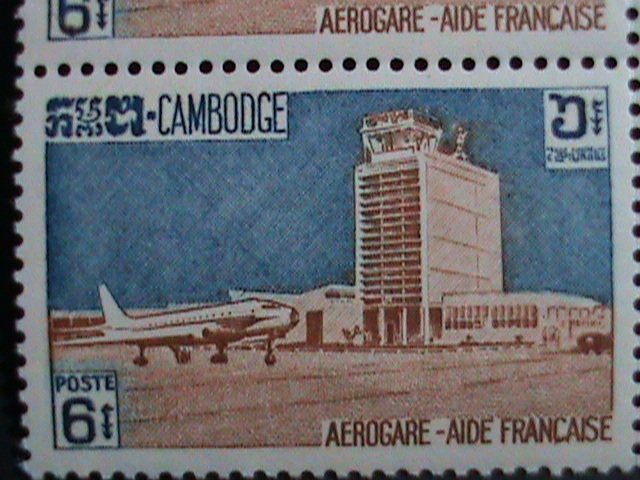 ​CAMBODIA STAMP-1961-SC#101-5 AMERICAN HIGHWAYS MNH BLOCK OF 4 VERY FINE