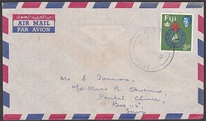 FIJI 1964 cover to Suva - ROTUMA cds........................................Y721