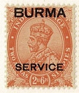 Burma #o6 MNH 2a6p King official