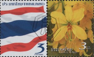 2011 - Thailand -  Definitive - The National Identity Set (2nd Print)